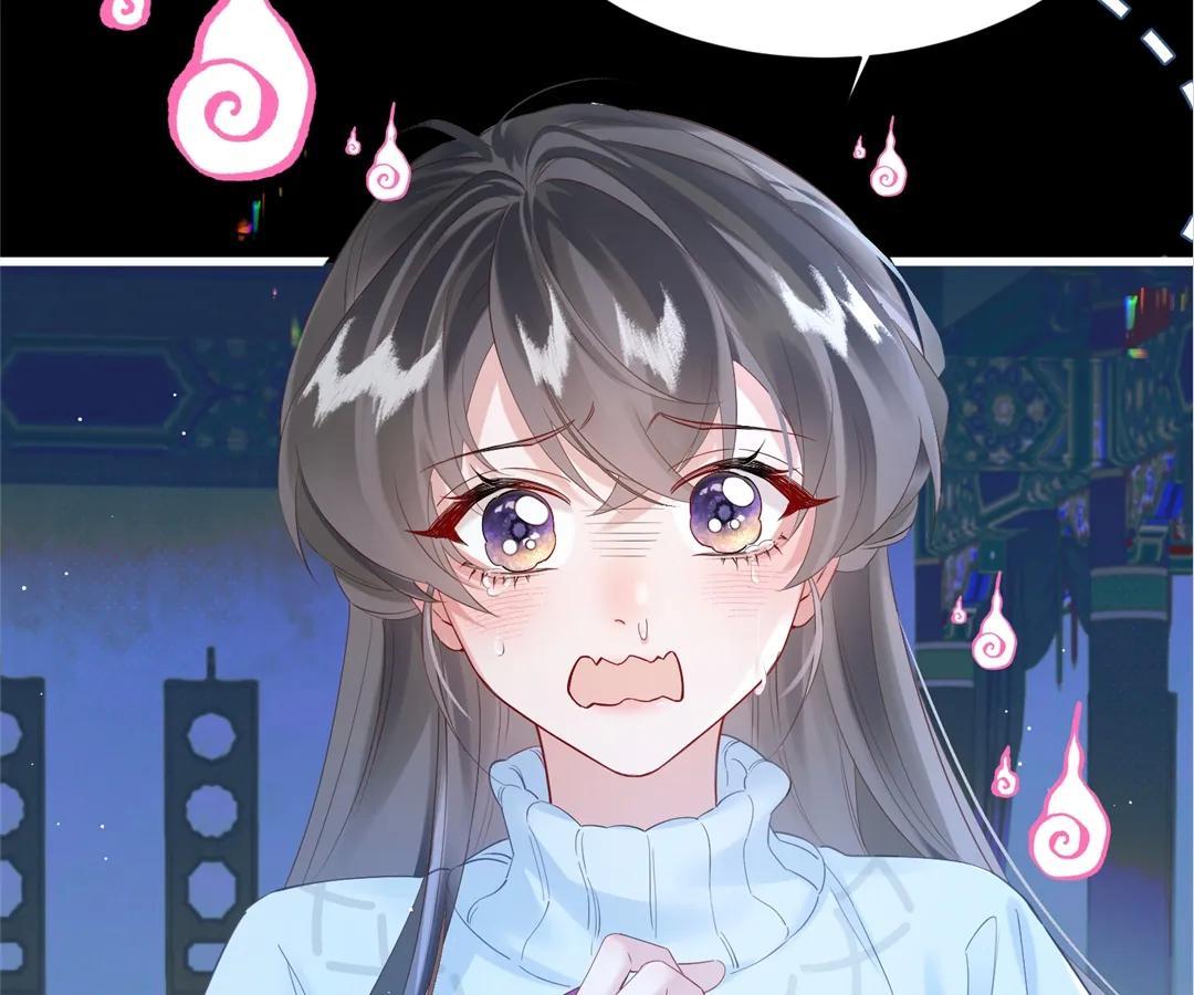 Whispers of Telepathy Chapter 1 page 7 - 