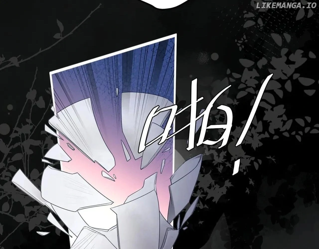 Whispers of Telepathy Chapter 12 page 20 - 