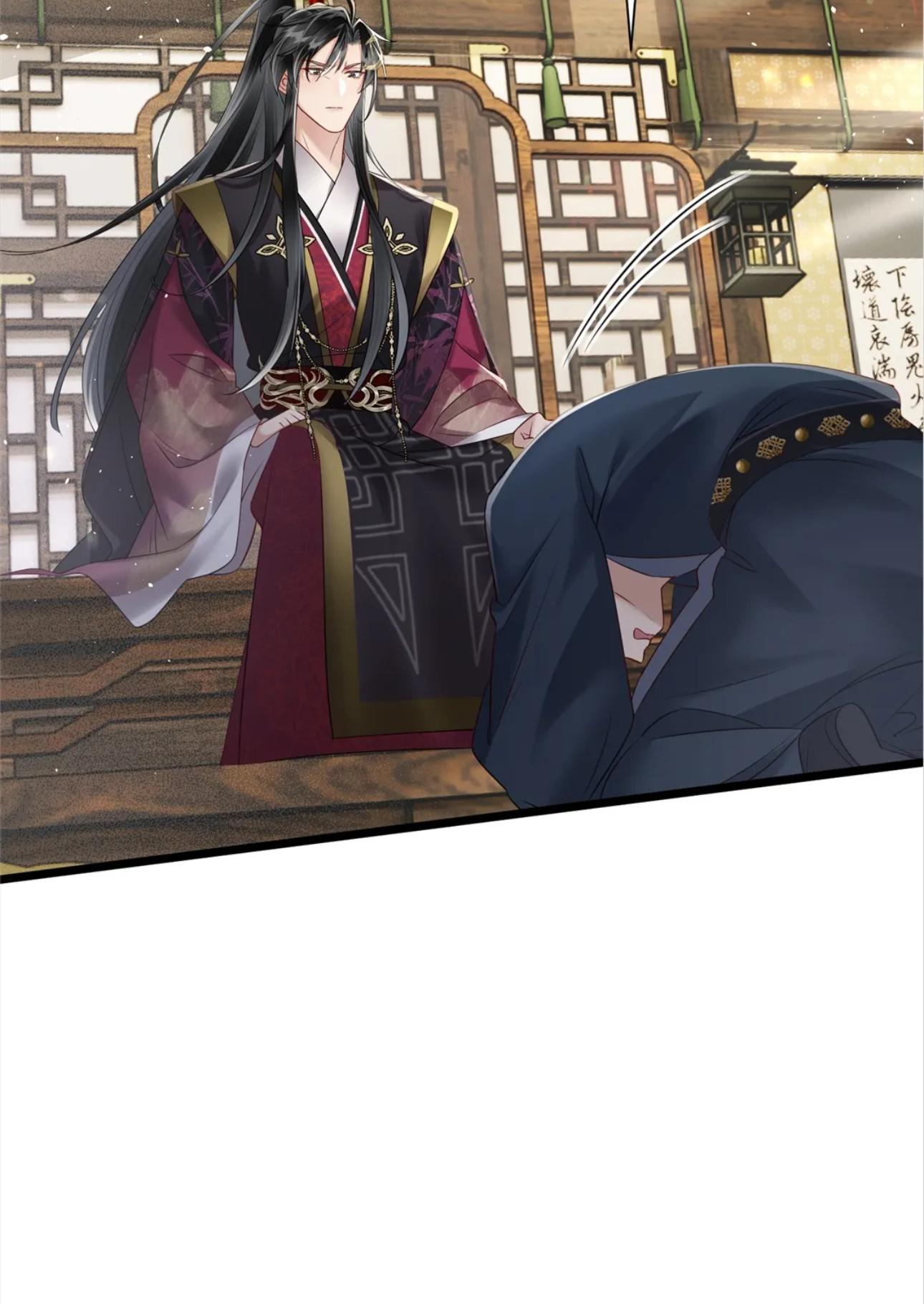 Whispers of Telepathy Chapter 14 page 18 - 