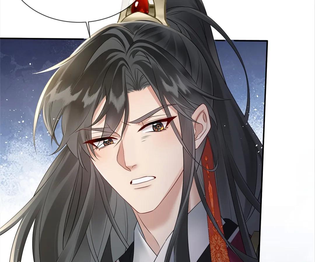 Whispers of Telepathy Chapter 2 page 48 - 