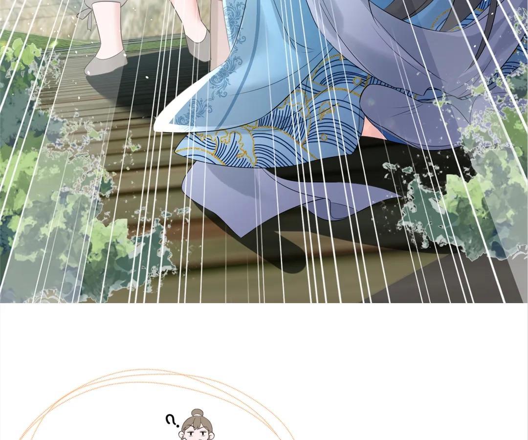 Whispers of Telepathy Chapter 2 page 55 - 