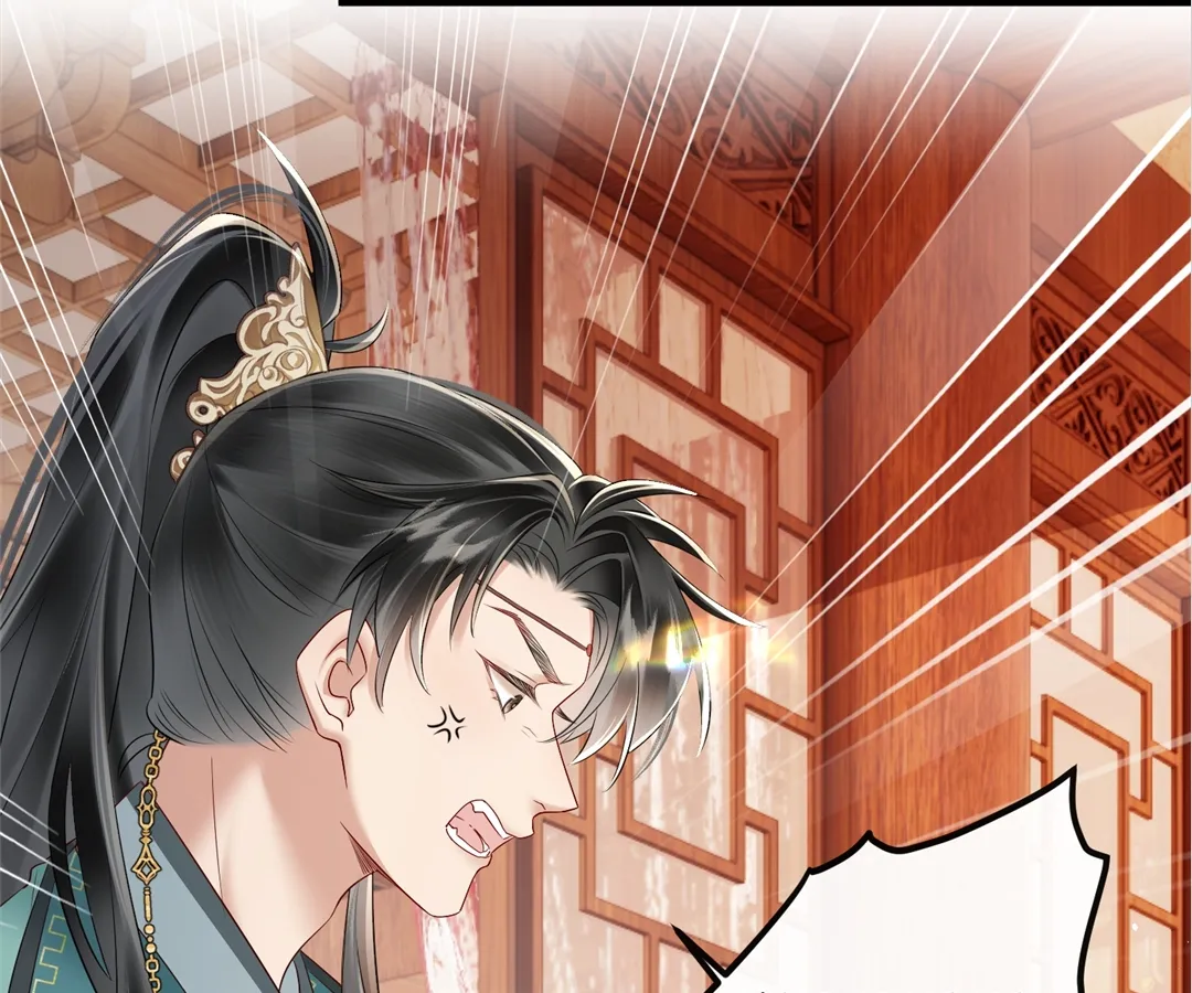 Whispers of Telepathy Chapter 24 page 34 - 