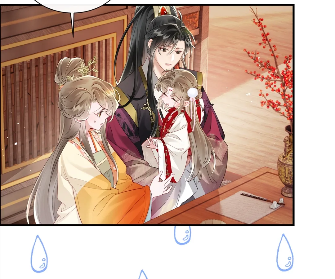 Whispers of Telepathy Chapter 24 page 6 - 