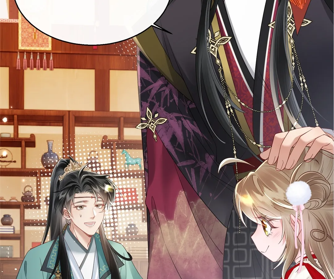 Whispers of Telepathy Chapter 24 page 60 - 