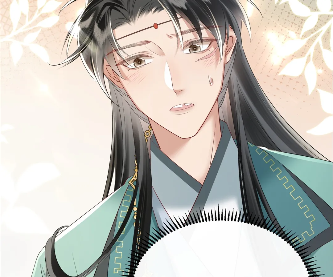 Whispers of Telepathy Chapter 24 page 64 - 