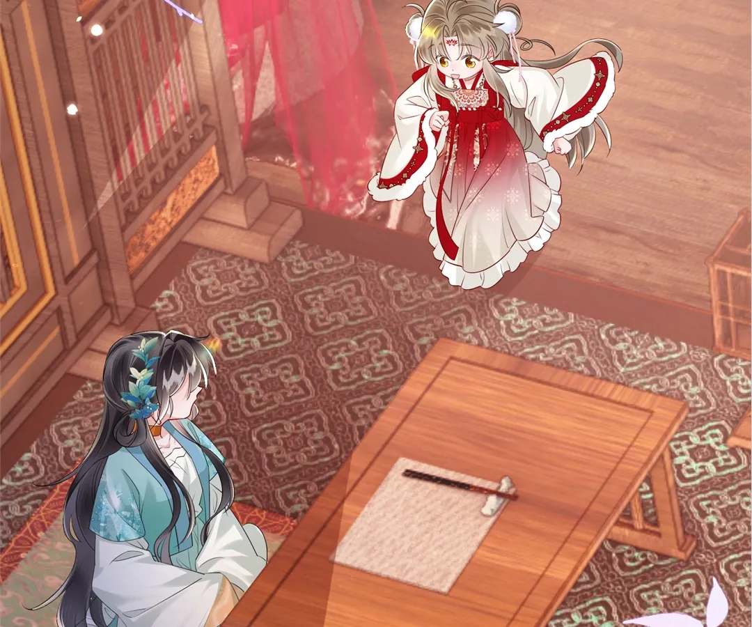 Whispers of Telepathy Chapter 24 page 71 - 
