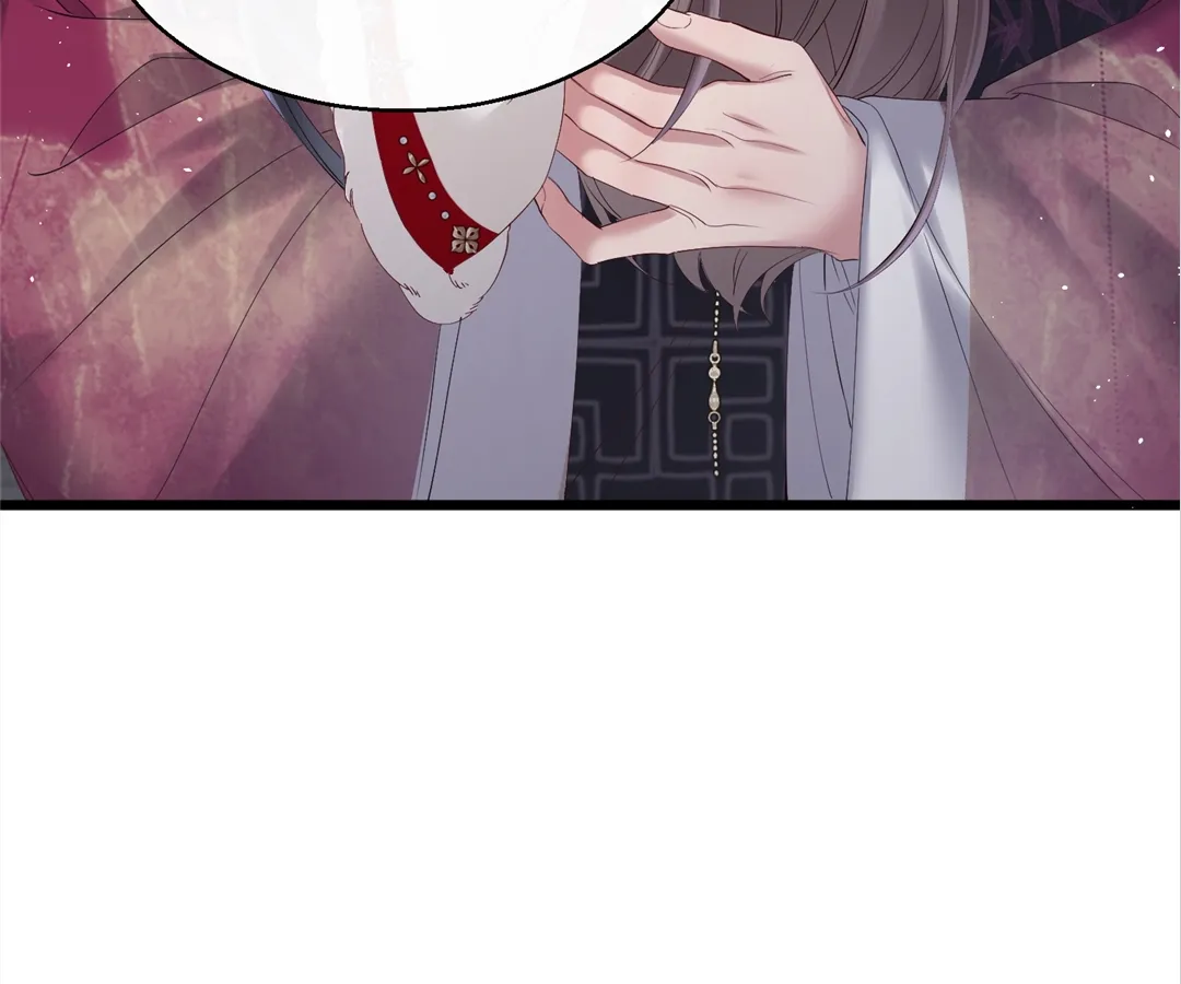 Whispers of Telepathy Chapter 25 page 47 - 