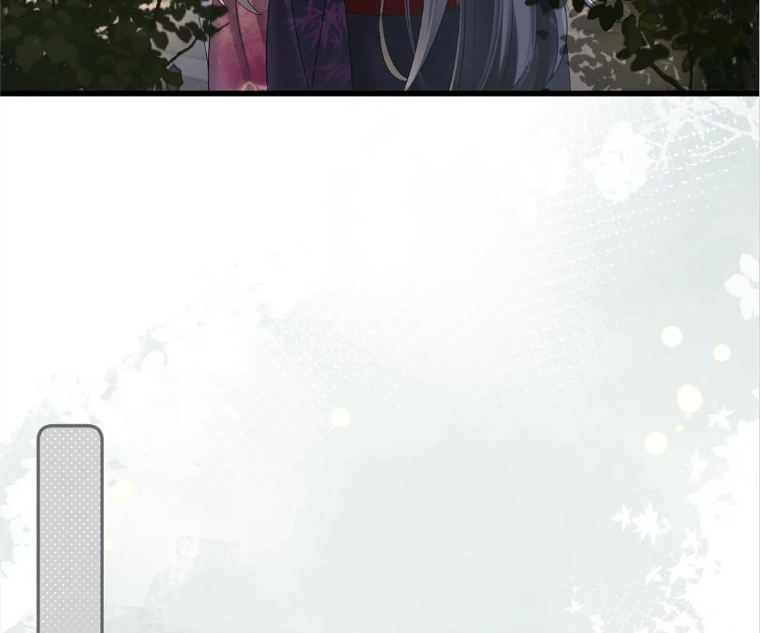 Whispers of Telepathy Chapter 25 page 64 - 