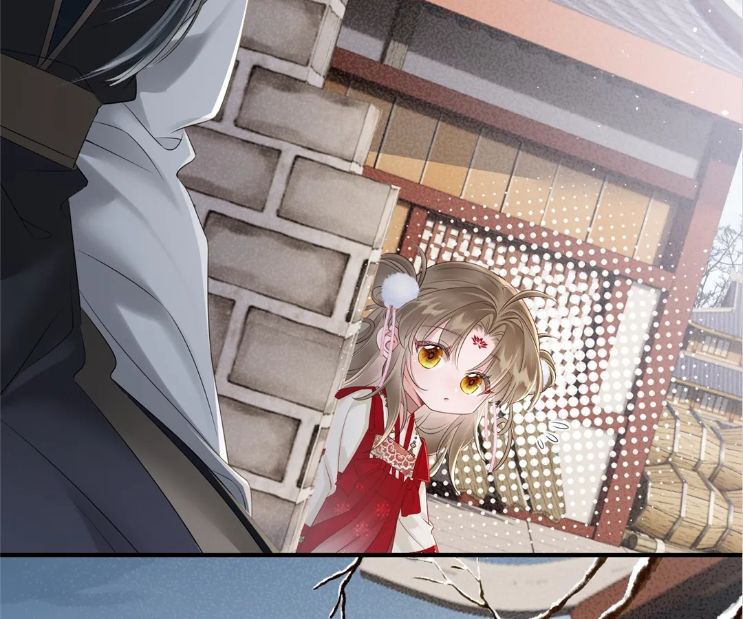 Whispers of Telepathy Chapter 25 page 82 - 