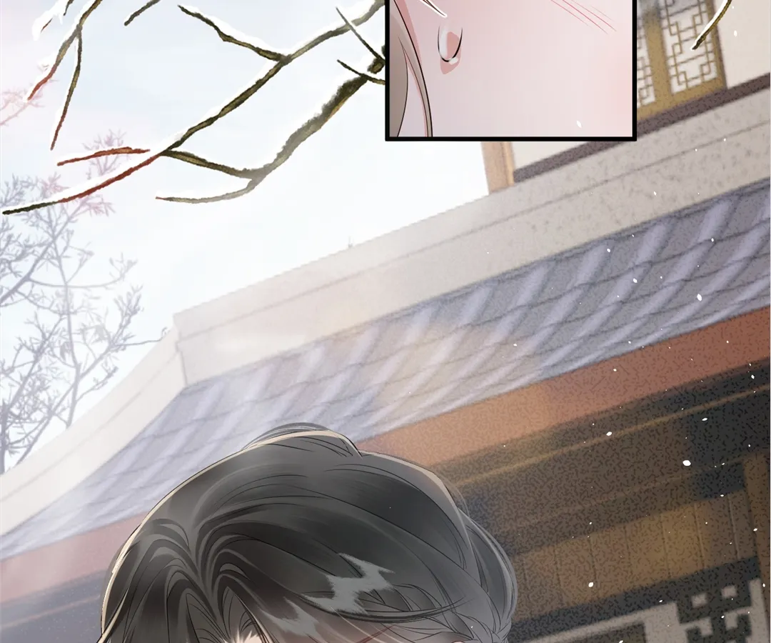 Whispers of Telepathy Chapter 25 page 84 - 