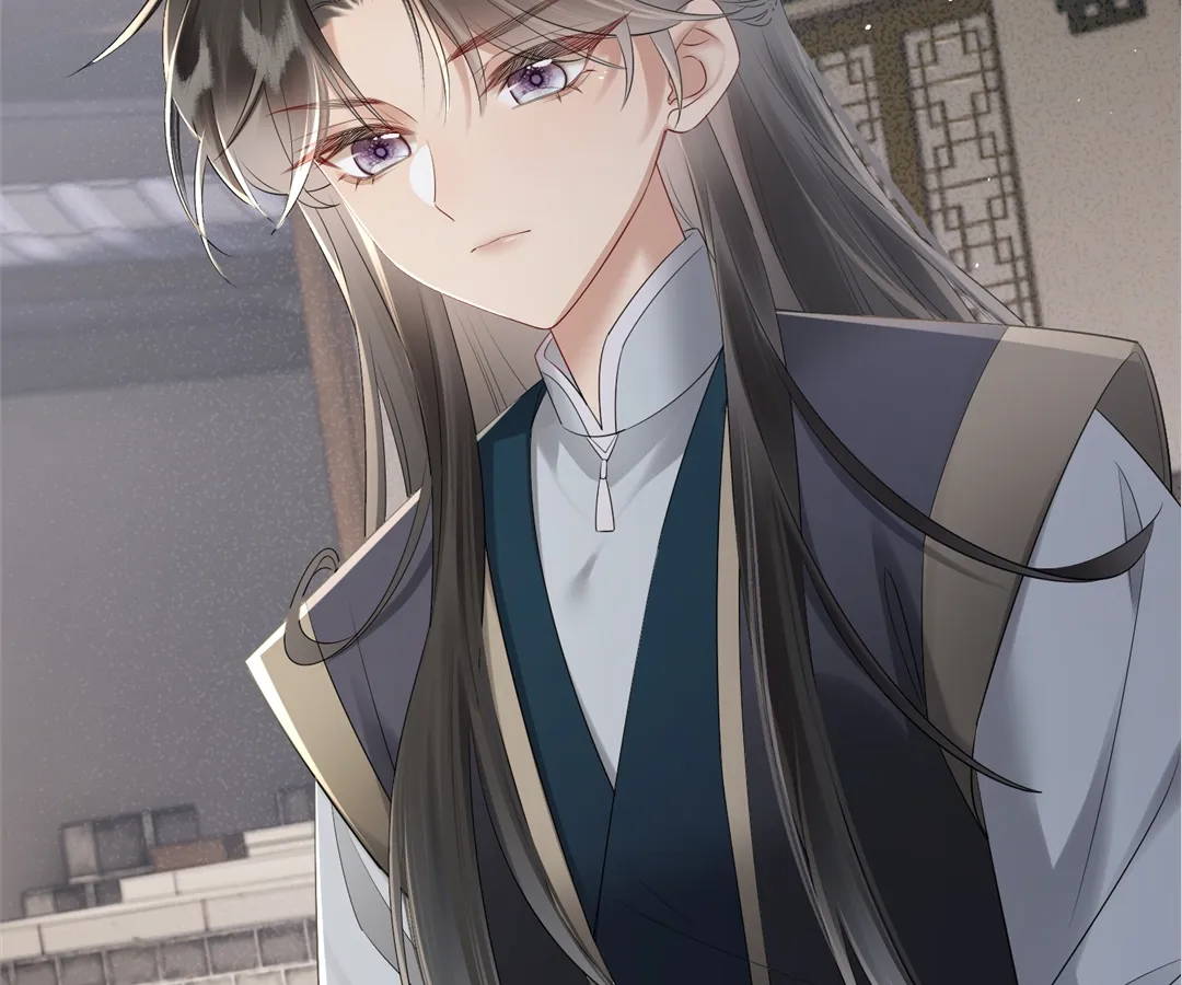Whispers of Telepathy Chapter 25 page 85 - 