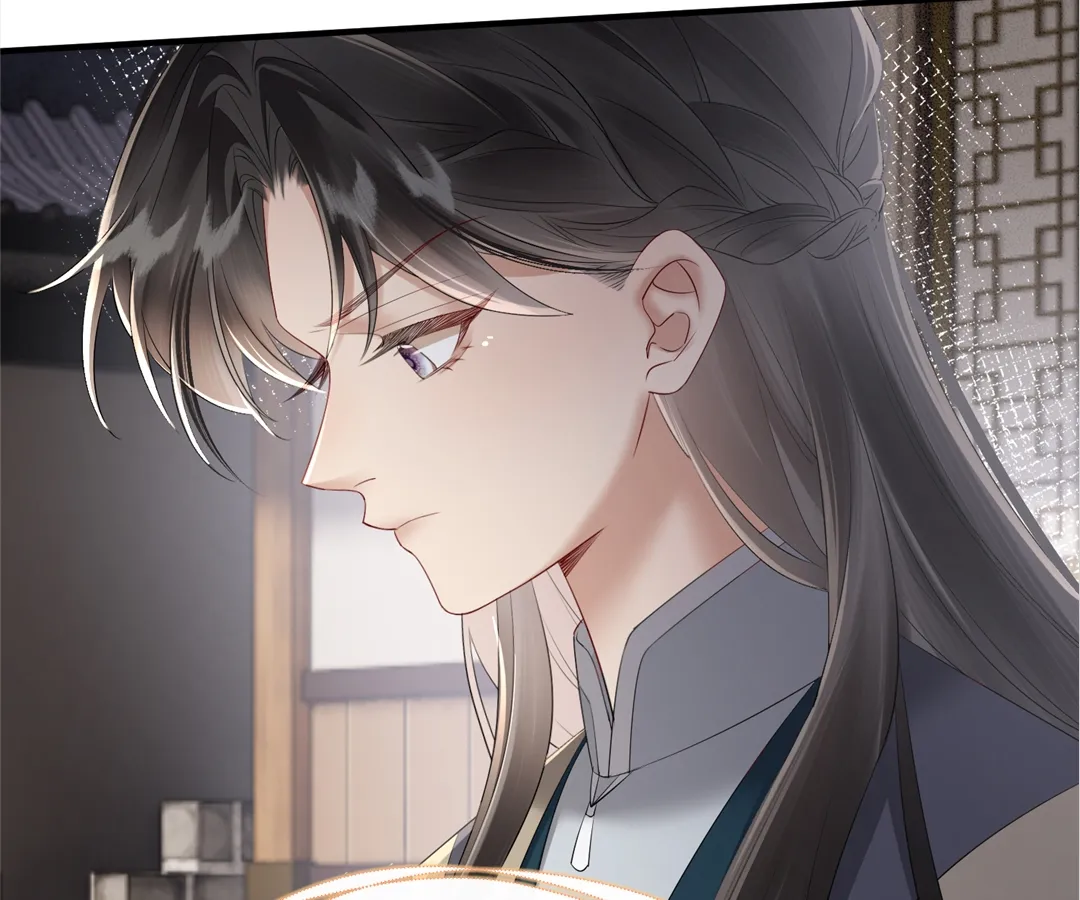 Whispers of Telepathy Chapter 26 page 13 - 