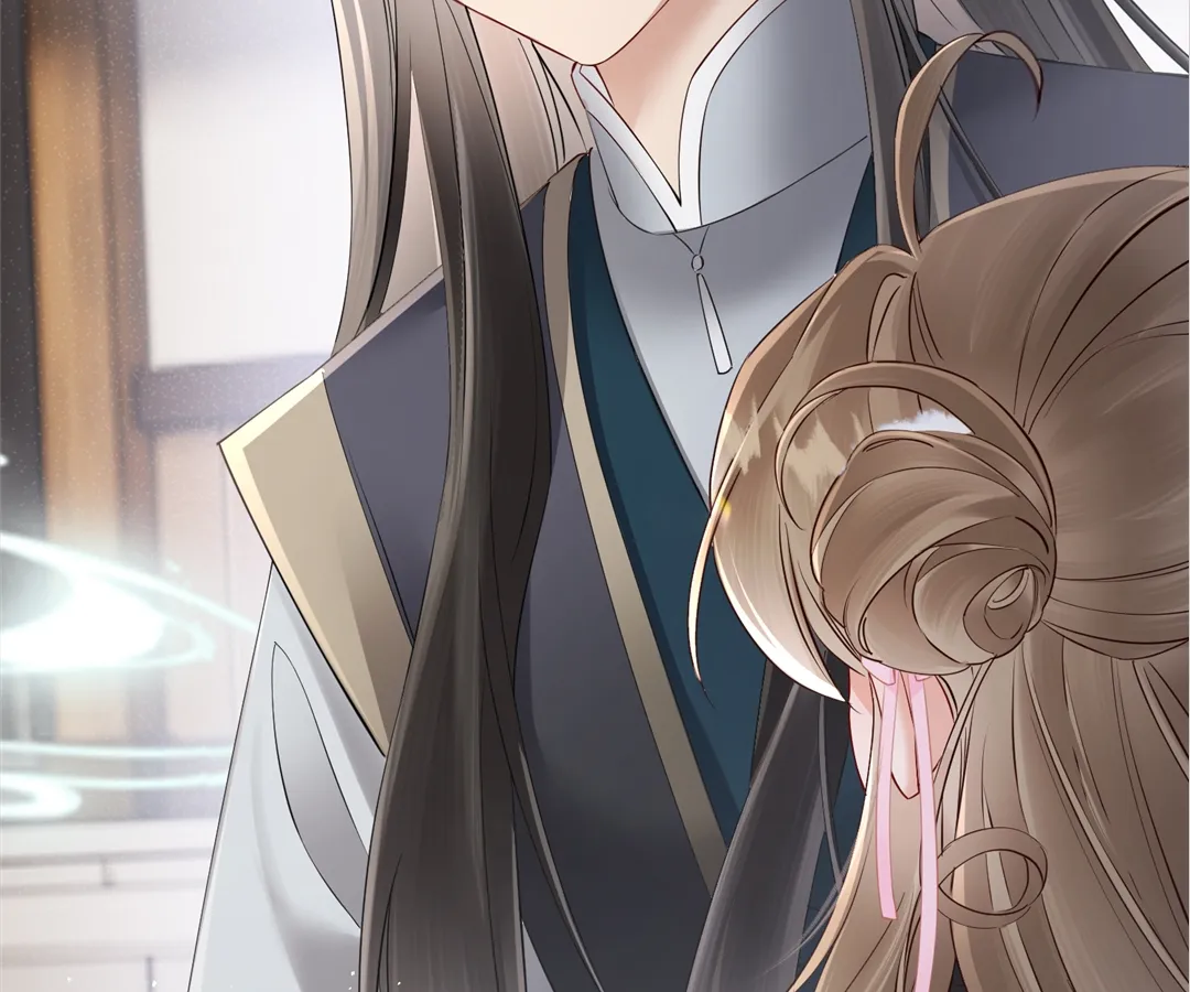 Whispers of Telepathy Chapter 26 page 26 - 