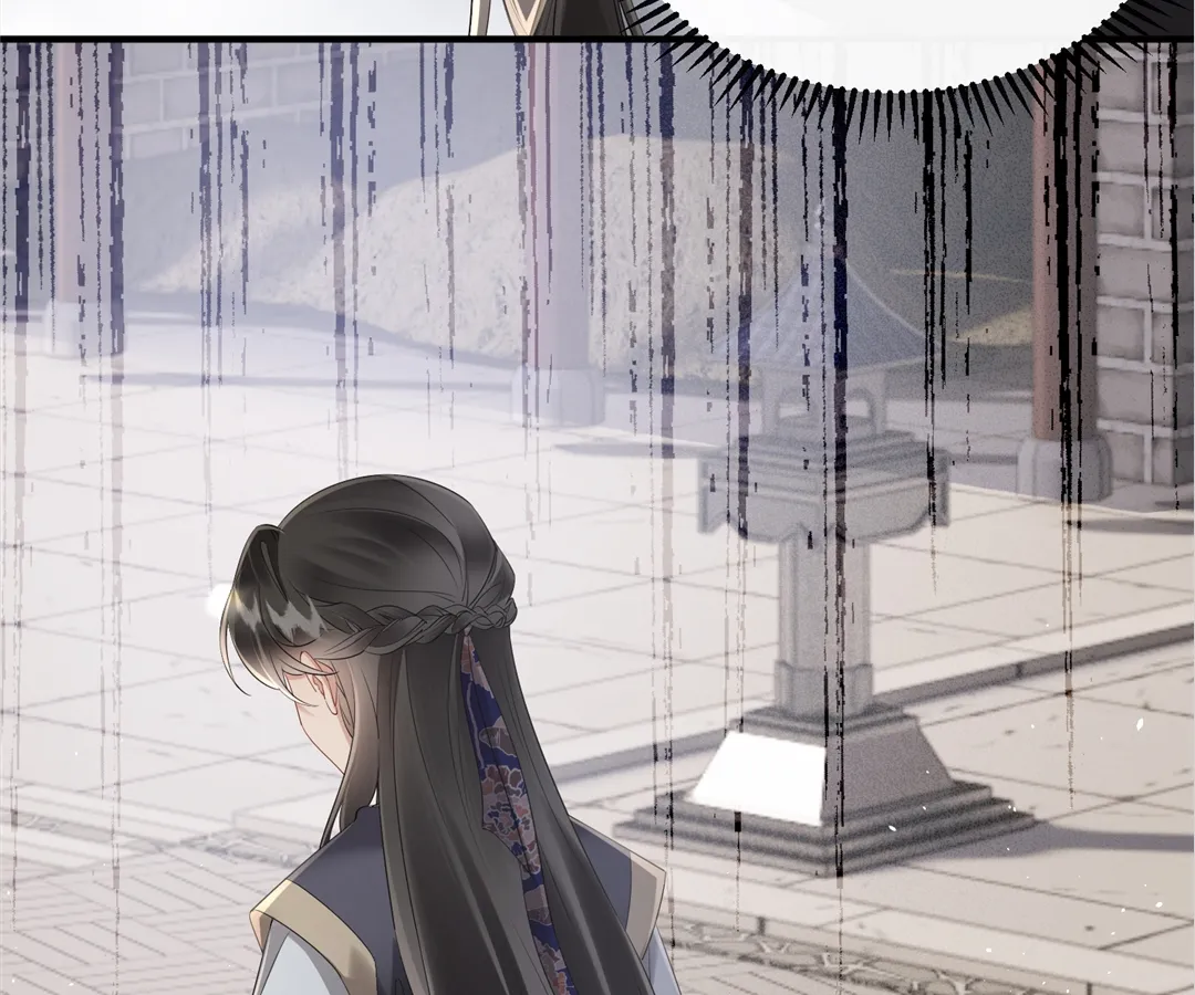 Whispers of Telepathy Chapter 26 page 36 - 