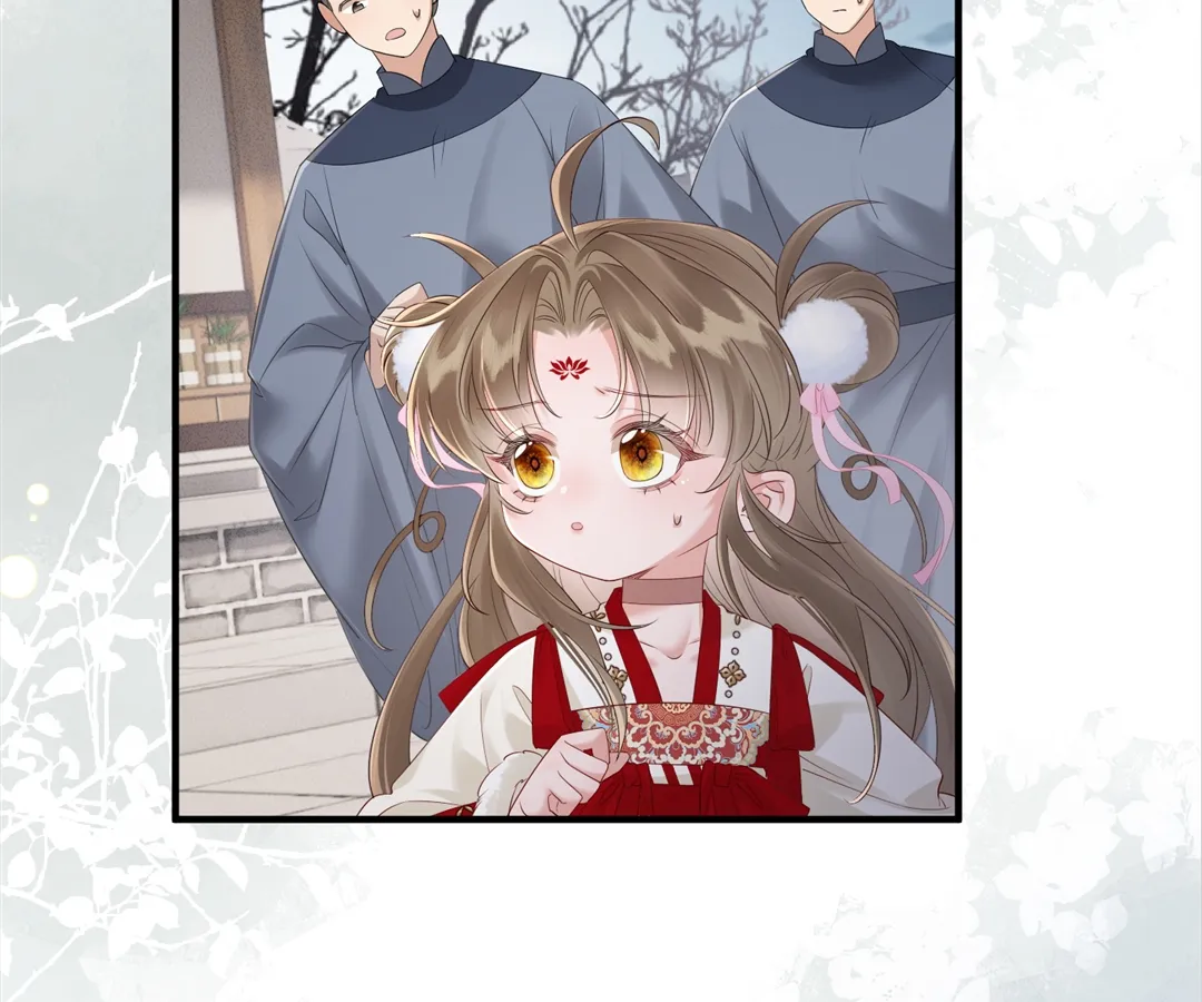 Whispers of Telepathy Chapter 26 page 6 - 