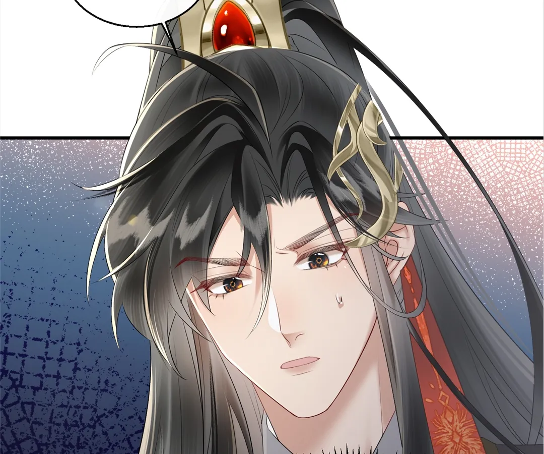 Whispers of Telepathy Chapter 26 page 70 - 