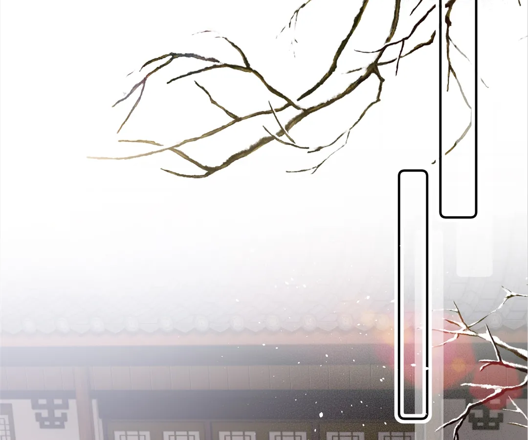Whispers of Telepathy Chapter 26 page 81 - 