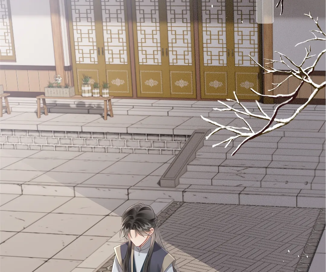 Whispers of Telepathy Chapter 26 page 82 - 