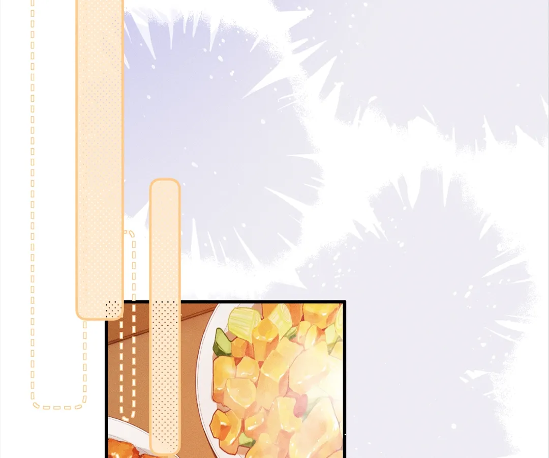 Whispers of Telepathy Chapter 27 page 23 - 