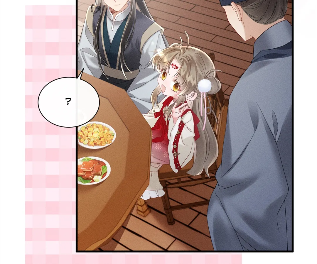 Whispers of Telepathy Chapter 27 page 40 - 