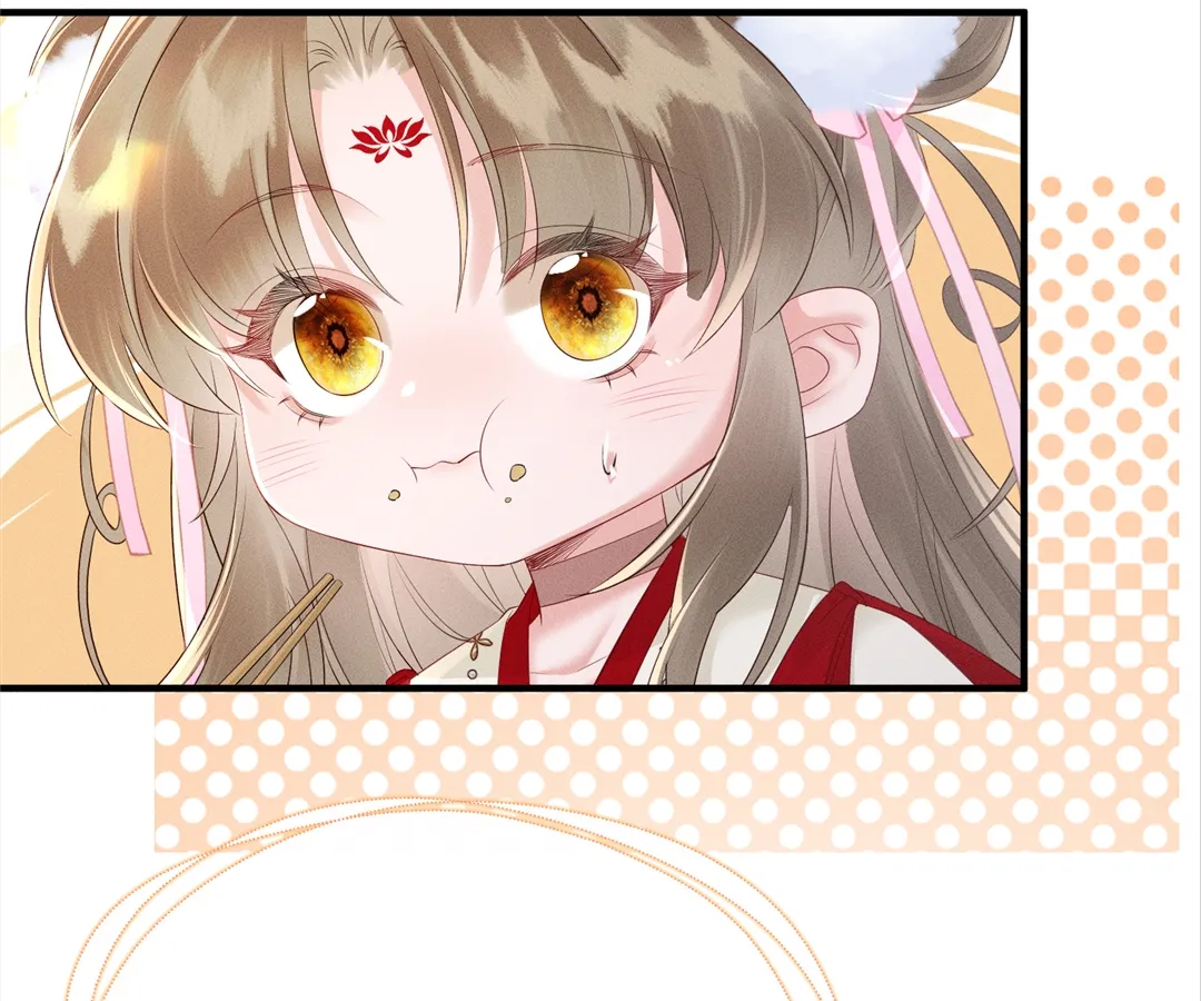 Whispers of Telepathy Chapter 27 page 49 - 
