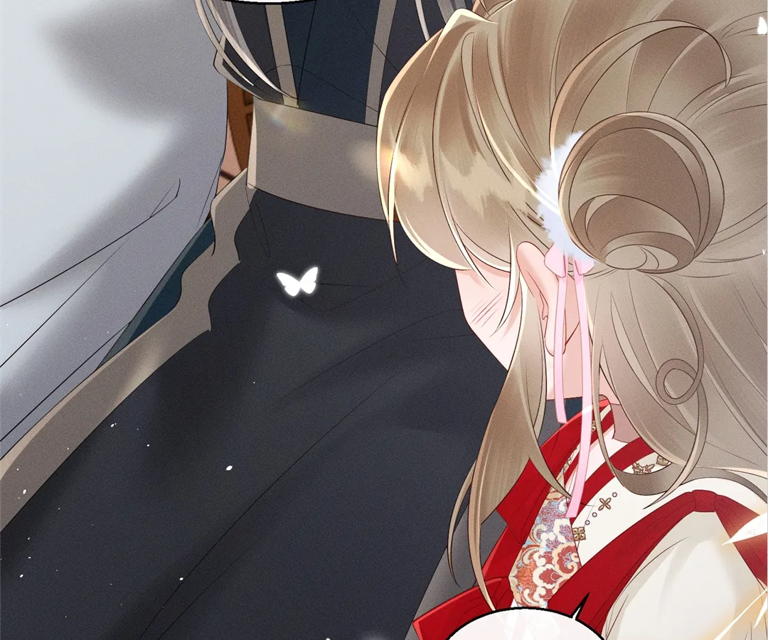Whispers of Telepathy Chapter 27 page 55 - 