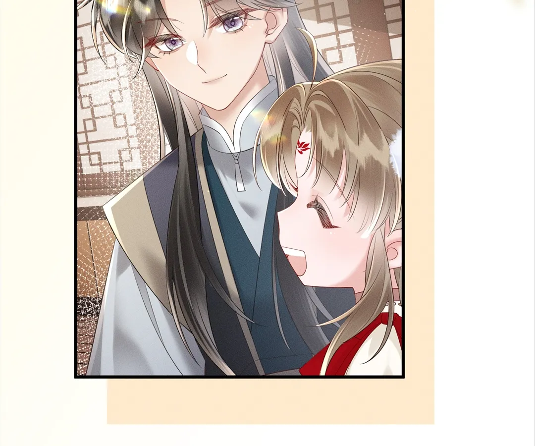 Whispers of Telepathy Chapter 27 page 62 - 