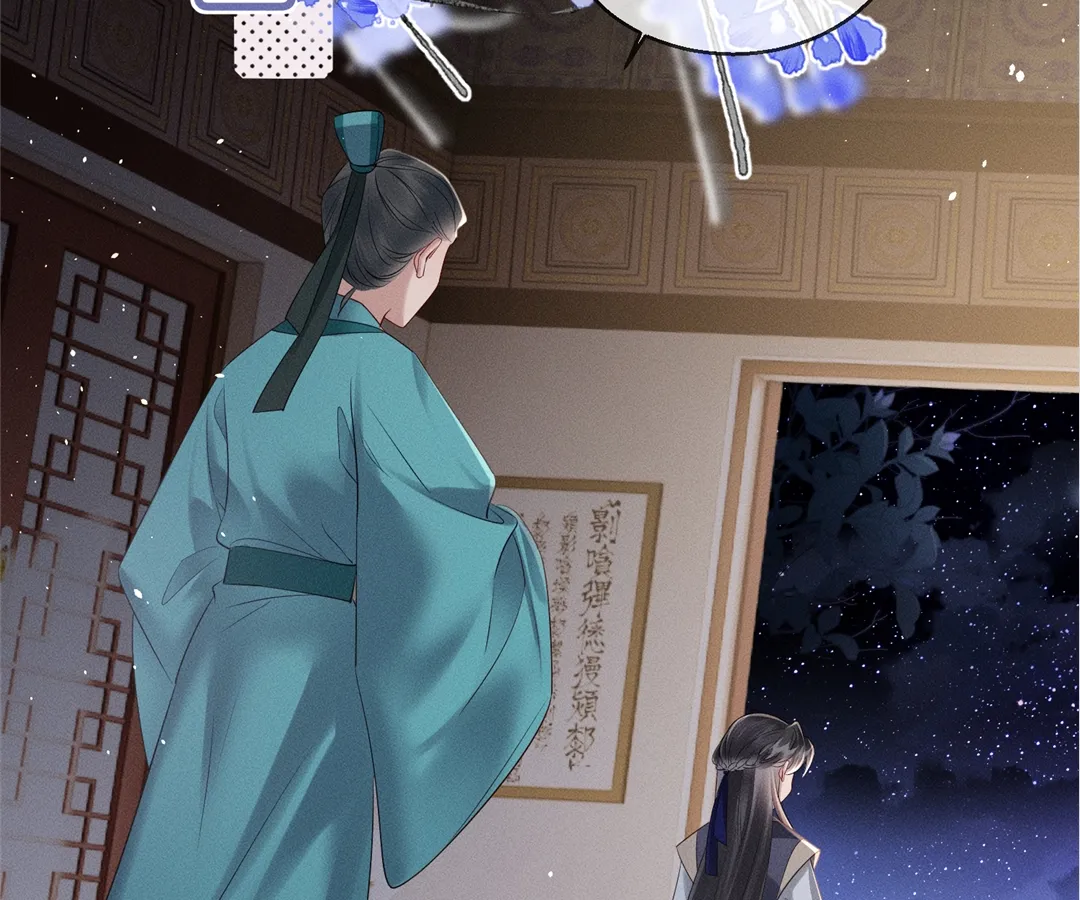 Whispers of Telepathy Chapter 27 page 66 - 