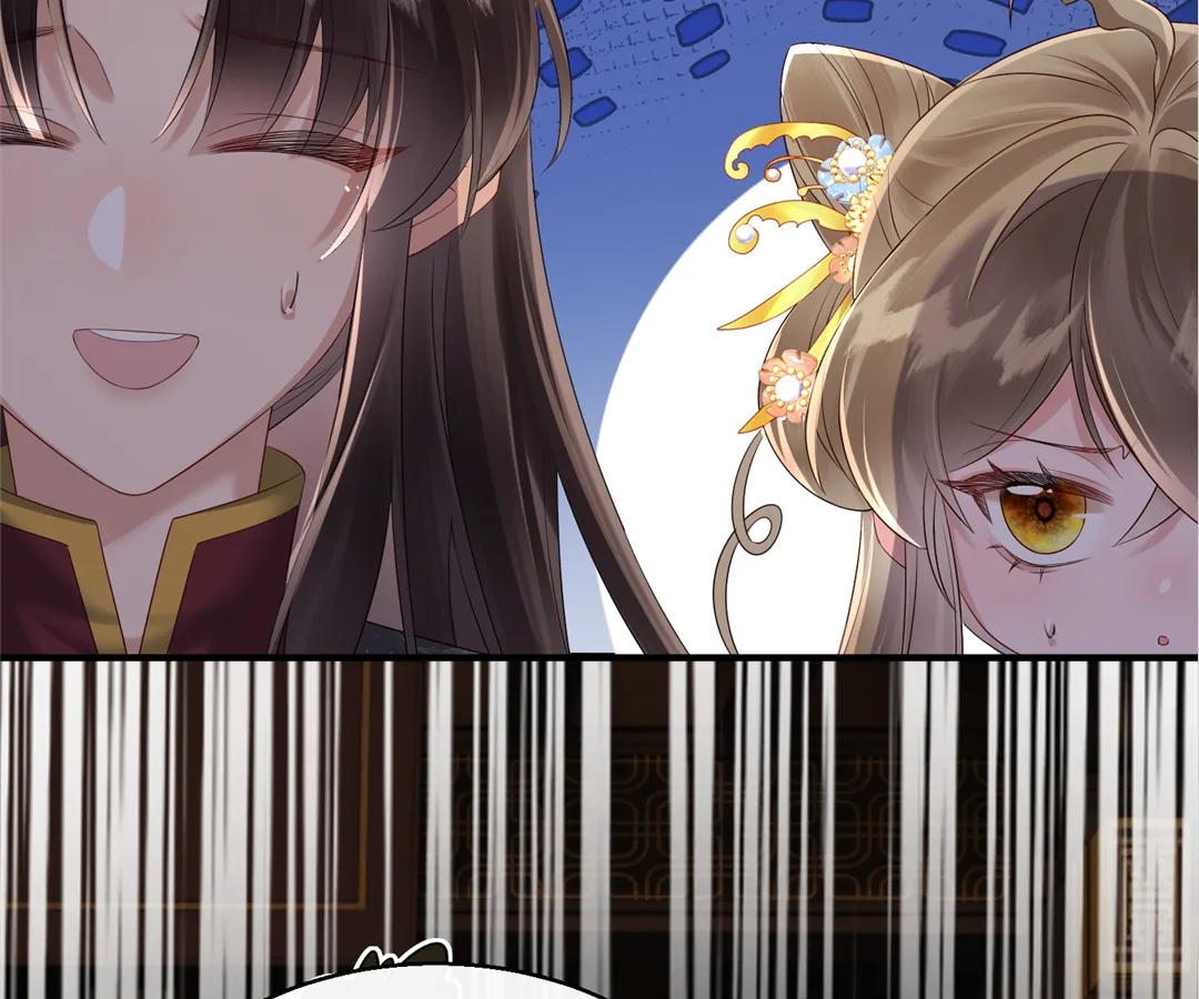 Whispers of Telepathy Chapter 28 page 36 - 