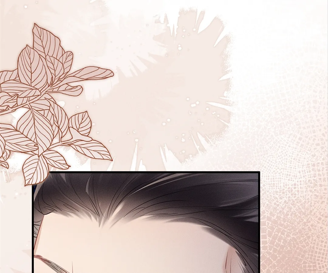 Whispers of Telepathy Chapter 28 page 71 - 