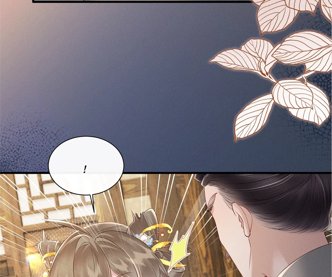 Whispers of Telepathy Chapter 28 page 73 - 