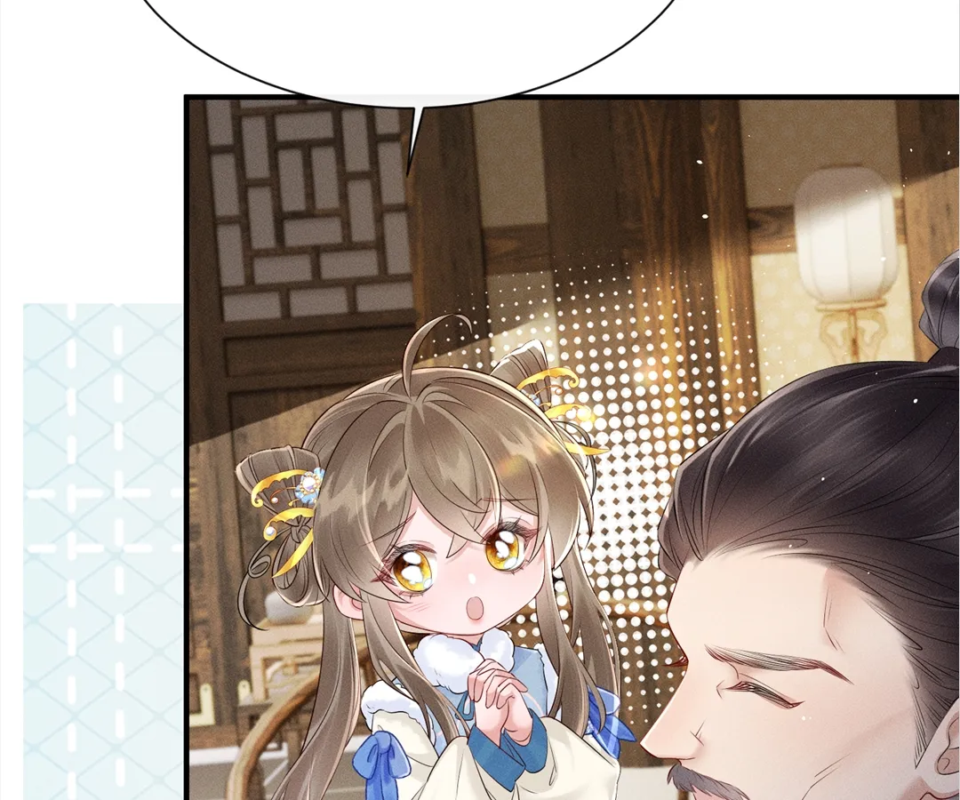 Whispers of Telepathy Chapter 28 page 80 - 