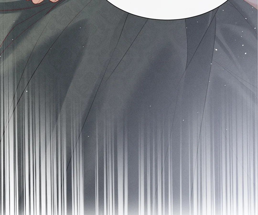 Whispers of Telepathy Chapter 28 page 85 - 
