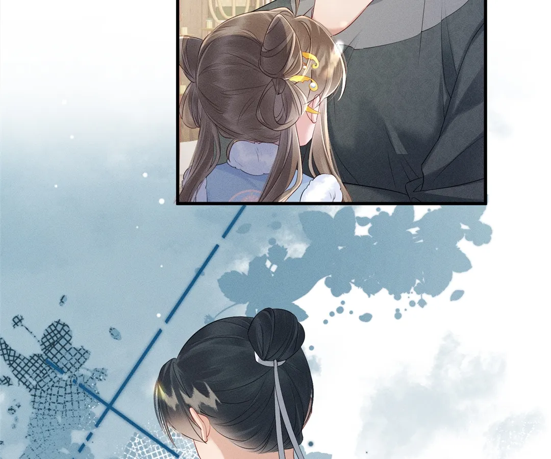 Whispers of Telepathy Chapter 29 page 4 - 