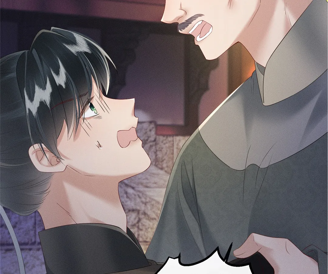 Whispers of Telepathy Chapter 29 page 61 - 