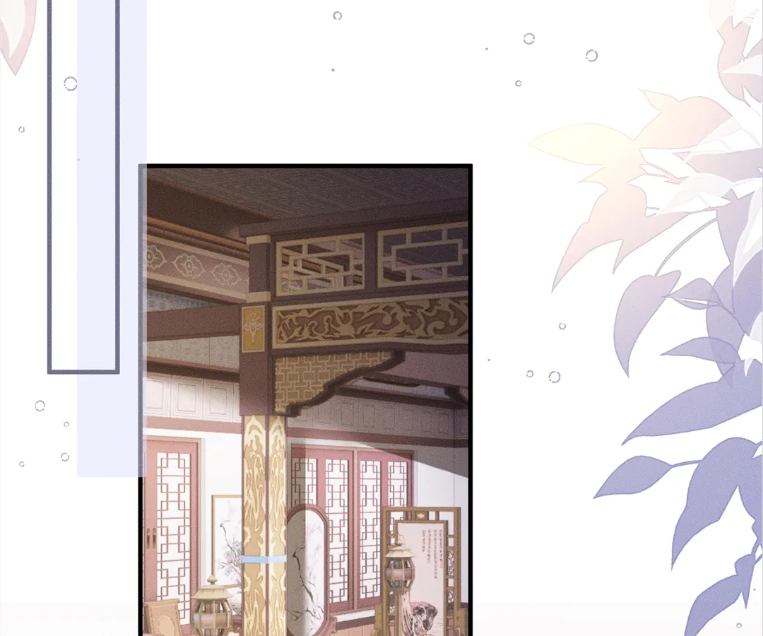 Whispers of Telepathy Chapter 29 page 66 - 