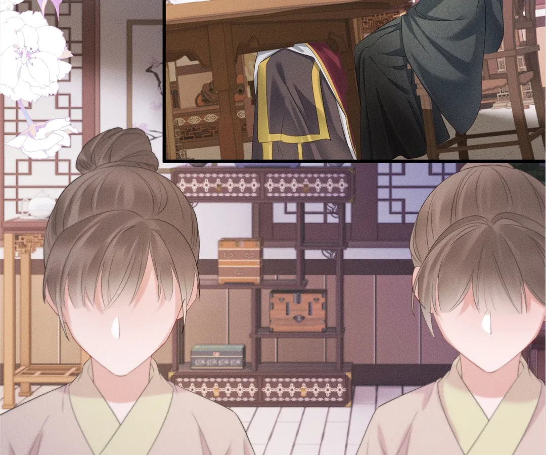 Whispers of Telepathy Chapter 29 page 71 - 