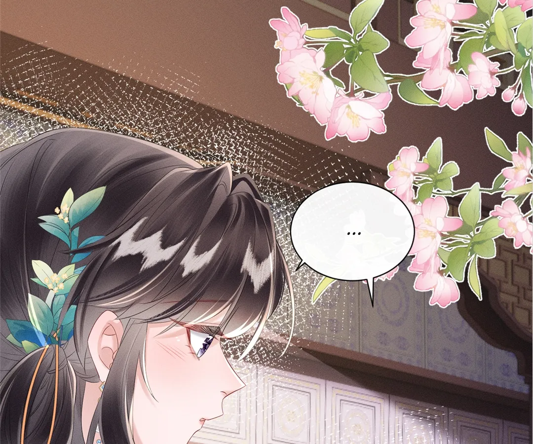 Whispers of Telepathy Chapter 29 page 76 - 