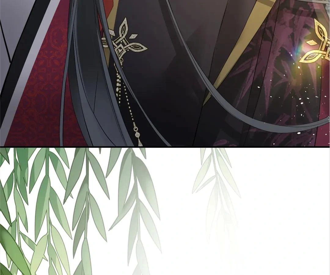 Whispers of Telepathy Chapter 3 page 47 - 