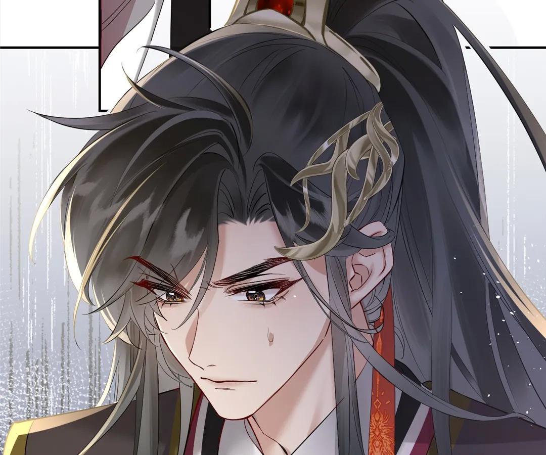 Whispers of Telepathy Chapter 3 page 56 - 
