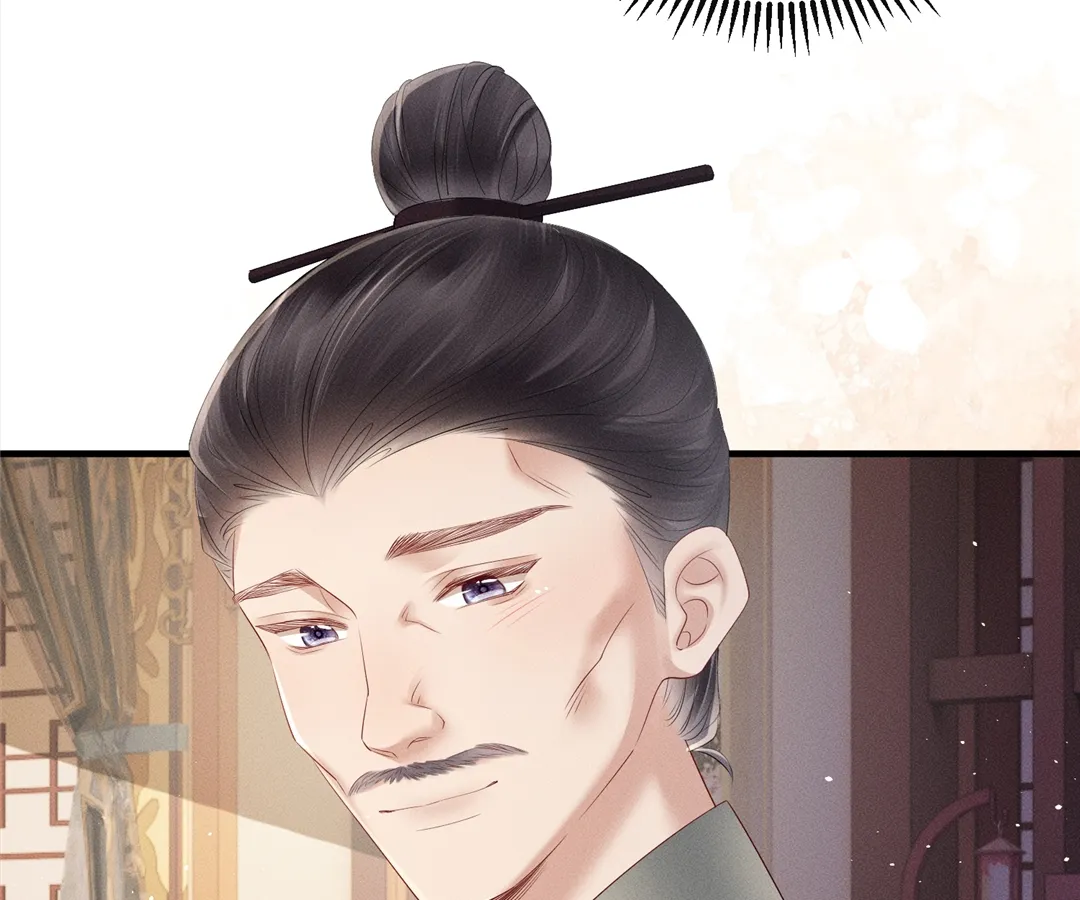 Whispers of Telepathy Chapter 30 page 12 - 