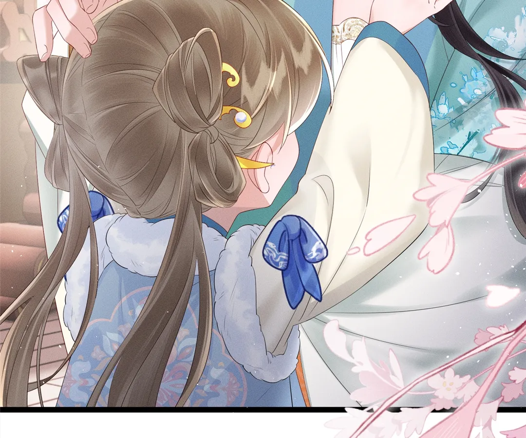 Whispers of Telepathy Chapter 30 page 17 - 