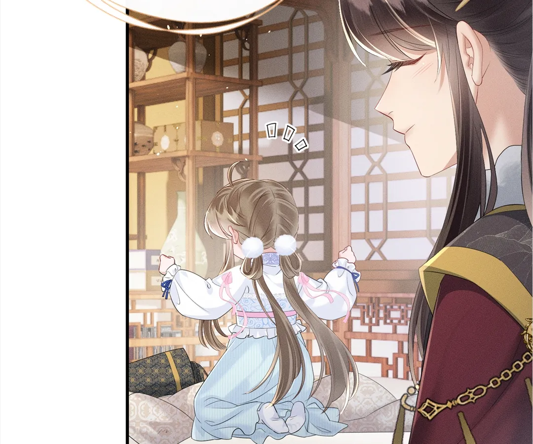 Whispers of Telepathy Chapter 30 page 26 - 