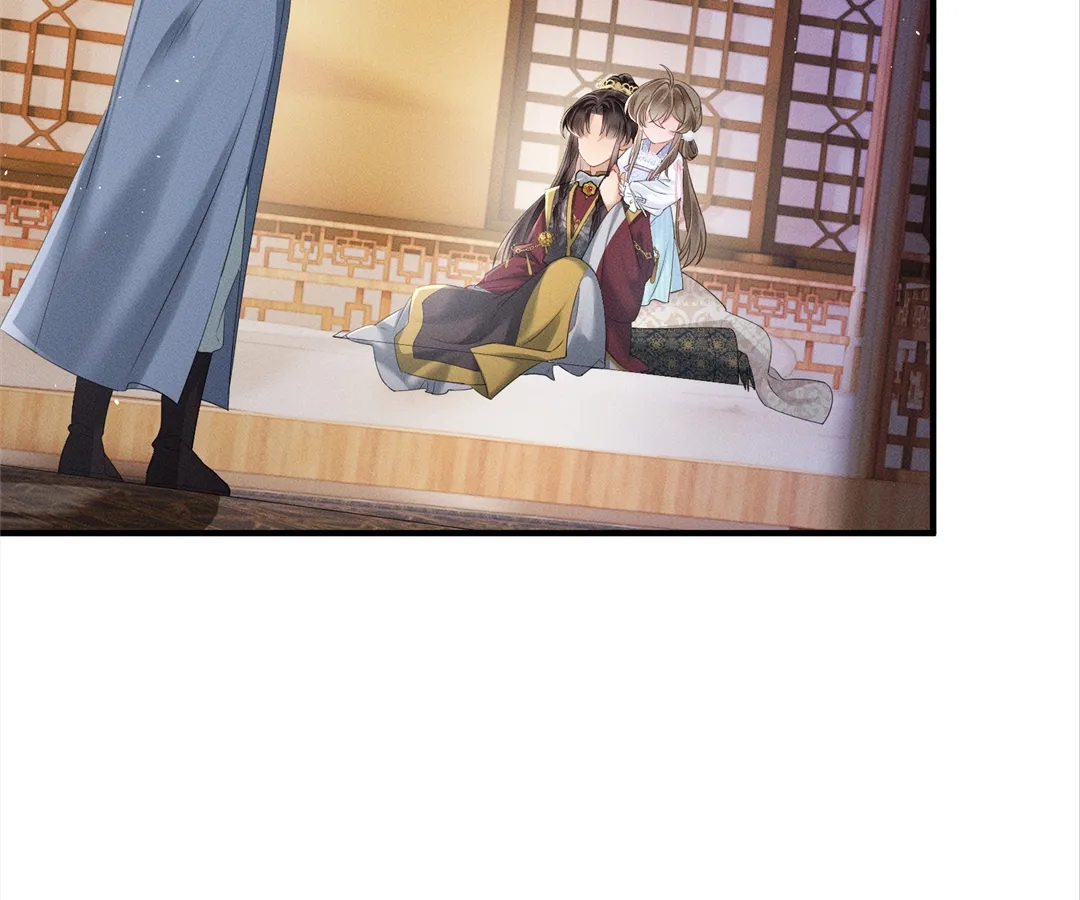 Whispers of Telepathy Chapter 30 page 39 - 