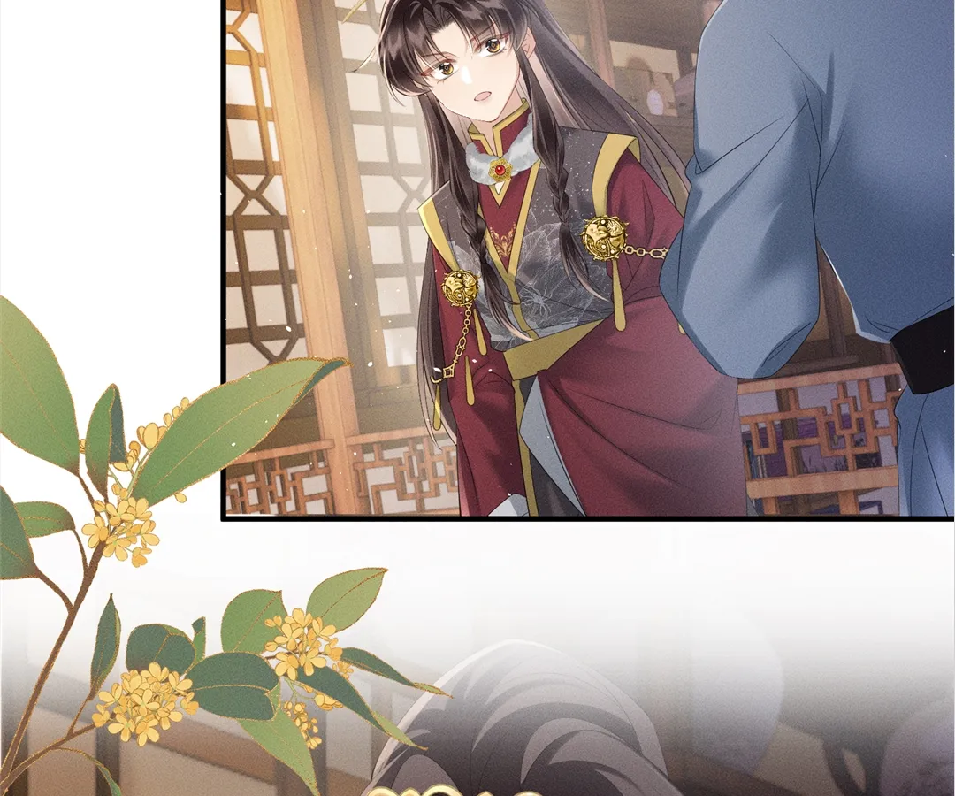 Whispers of Telepathy Chapter 30 page 57 - 