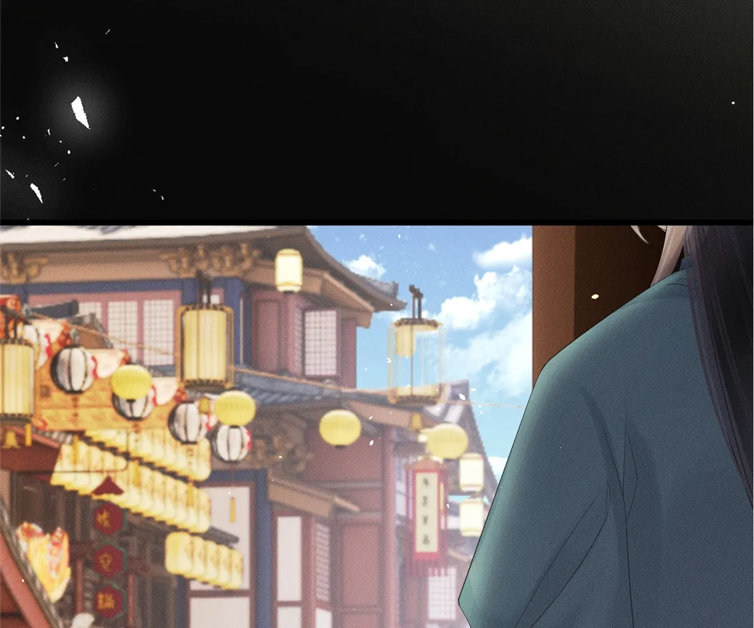 Whispers of Telepathy Chapter 30 page 87 - 