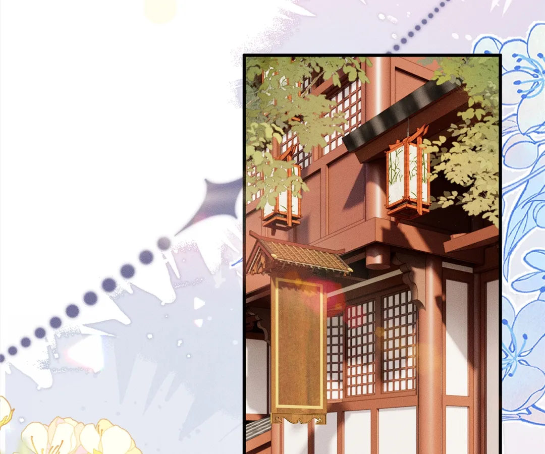 Whispers of Telepathy Chapter 31 page 20 - 