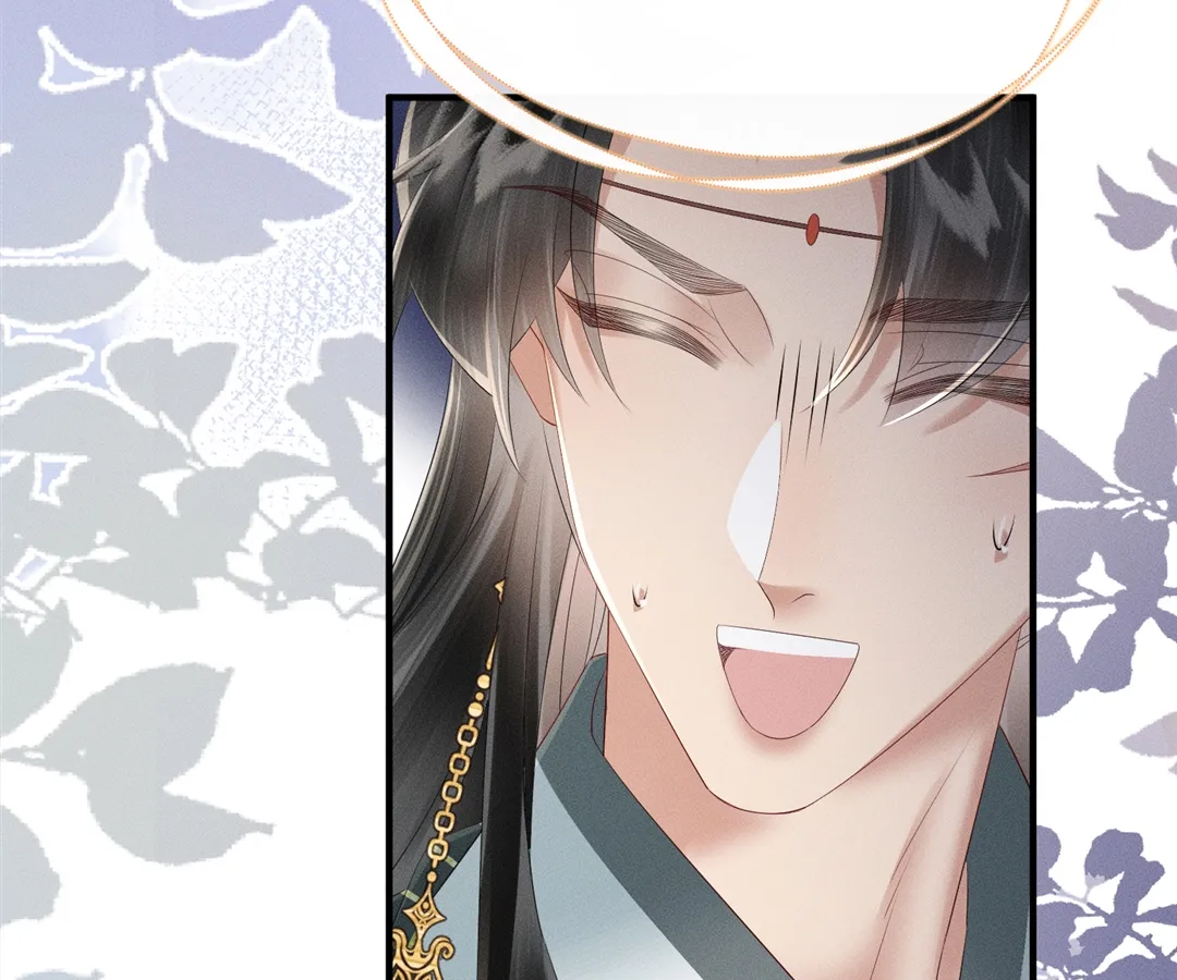 Whispers of Telepathy Chapter 31 page 28 - 