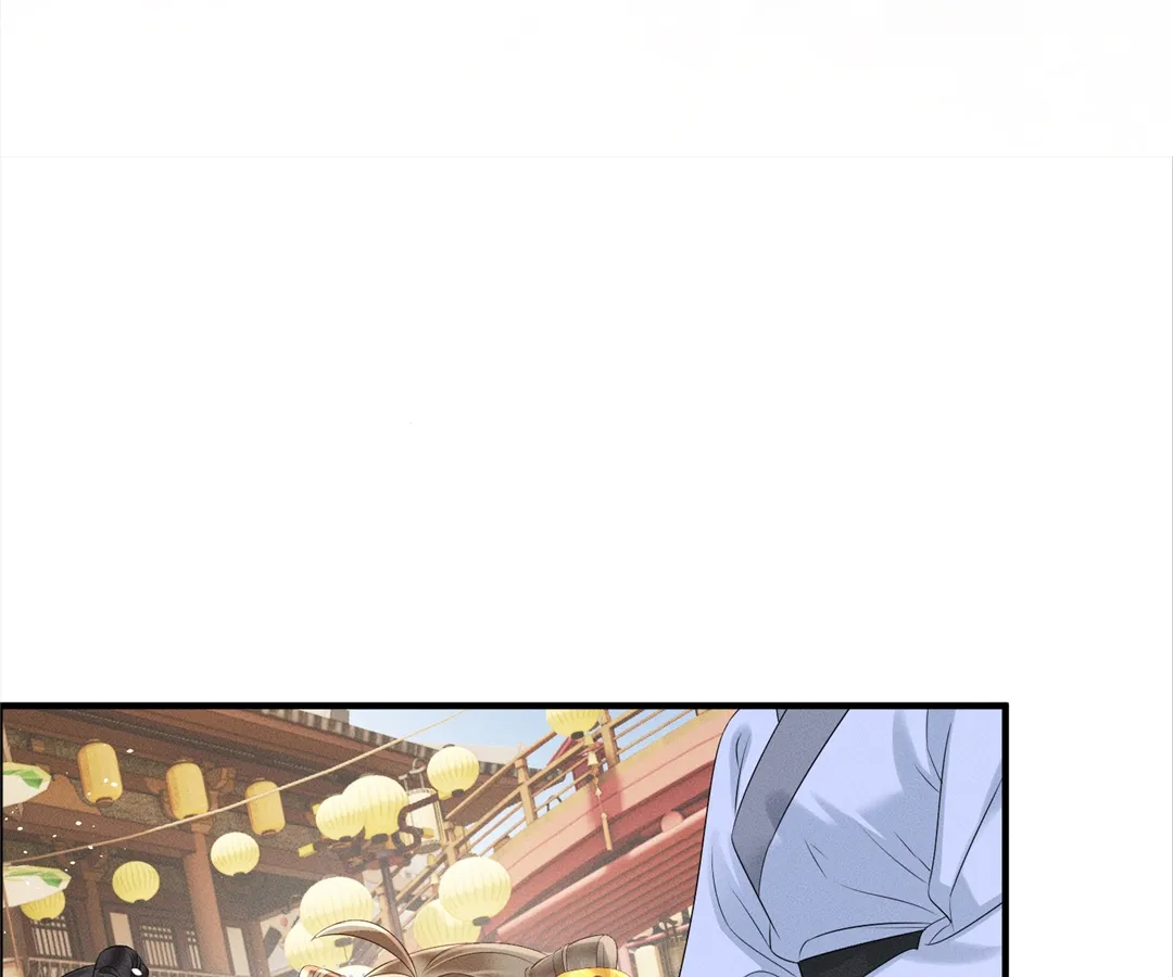 Whispers of Telepathy Chapter 31 page 57 - 