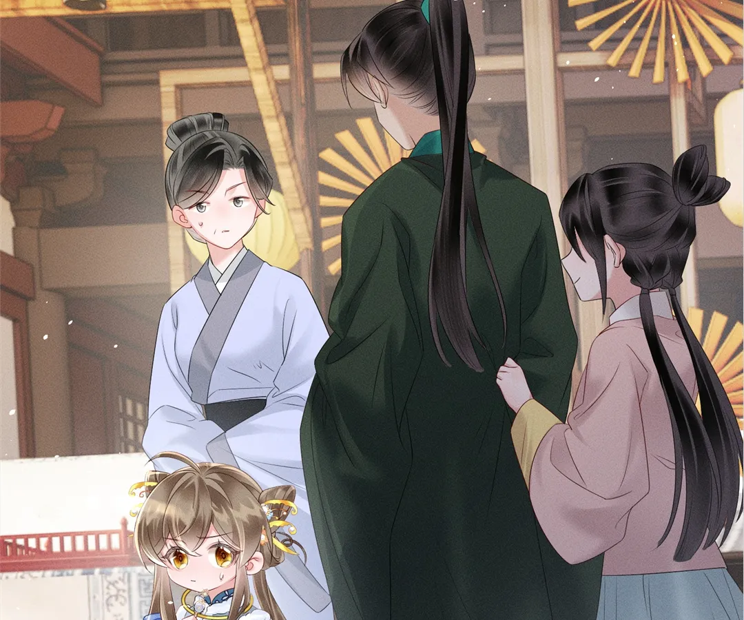 Whispers of Telepathy Chapter 31 page 73 - 